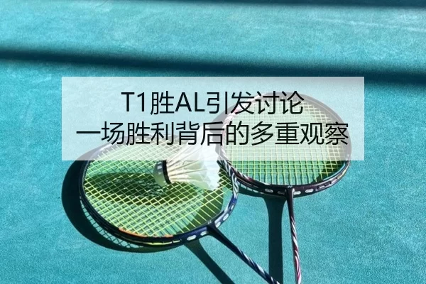 sheng-yin-fa-tao-lun-yi-chang-sheng-li-bei-hou-de-duo-zhong-guan-cha-2-349.jpg
